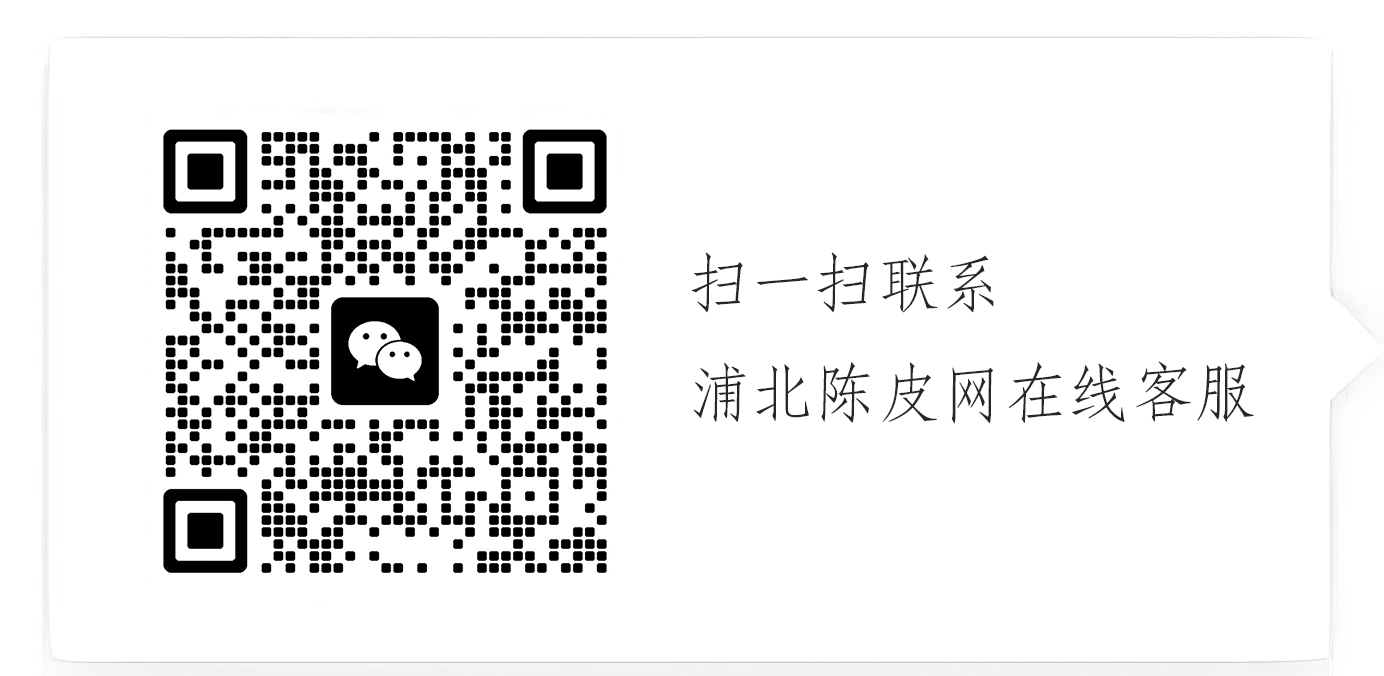 联系我们.png